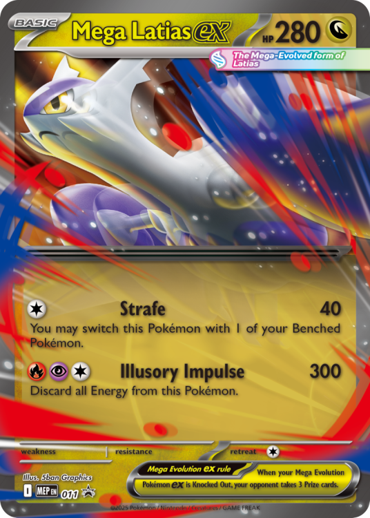 Mega Latias EX 011