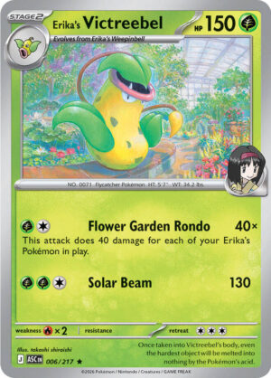 Erika's Victreebel Reverse Holo -Energy pattern 006 (ASC)