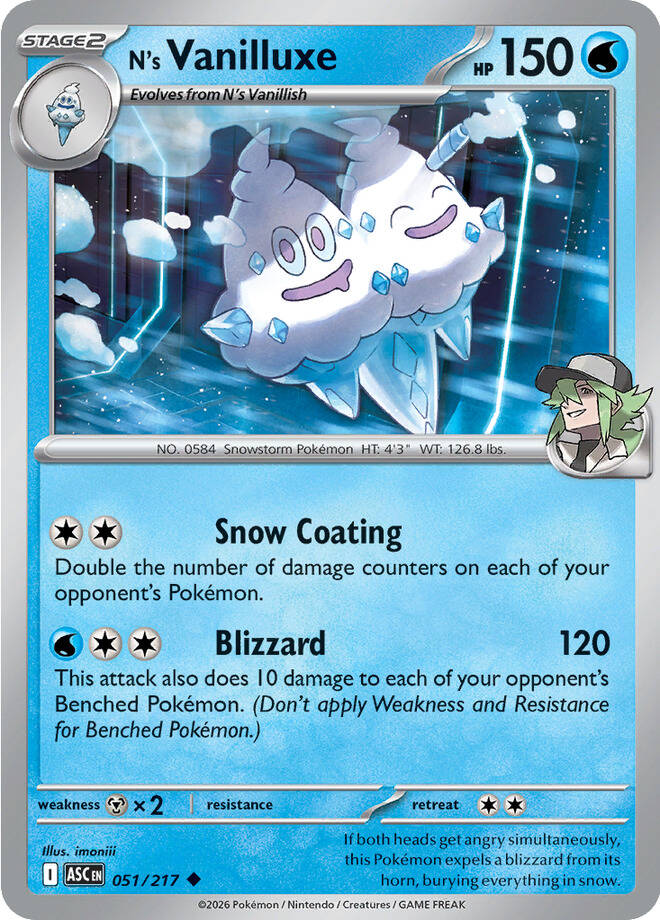 N's Vanilluxe Reverse Holo -Ball pattern 051 (ASC)