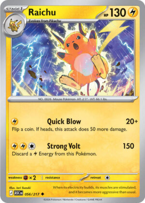 Raichu Reverse Holo -Ball pattern 056 (ASC)