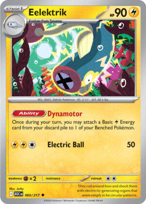 Eelektrik Reverse Holo -Energy pattern 060 (ASC)