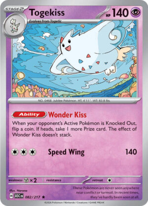 Togekiss Reverse Holo -Ball pattern 082 (ASC)