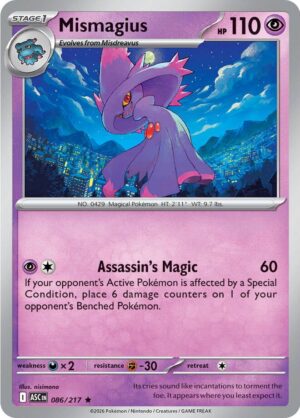 Mismagius HOLO 086 (ASC)