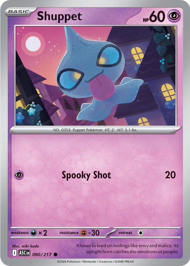 Shuppet Reverse Holo -Energy pattern 090 (ASC)