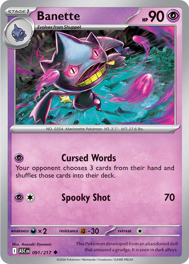 Banette Reverse Holo -Energy pattern 091 (ASC)