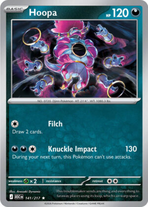 Hoopa Reverse Holo -Energy pattern 141 (ASC)