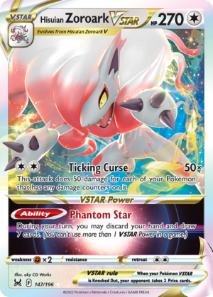 Hisuian Zoroark VSTAR 147 (LOR)