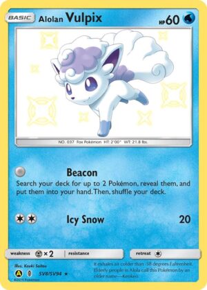 Alolan Vulpix SV8 (HIF)