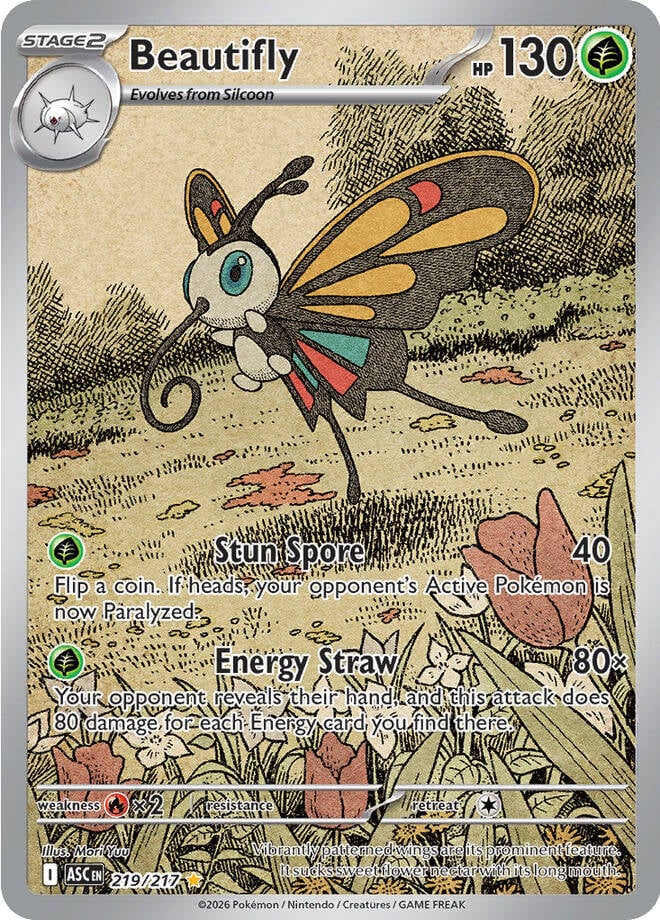 Beautifly 219 (ASC)