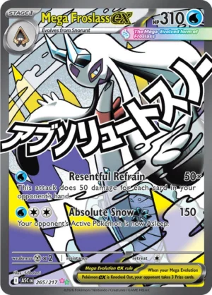 Mega Froslass EX 265 (ASC)
