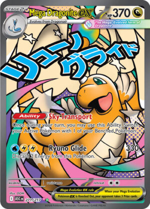 Mega Dragonite EX 271 (ASC)