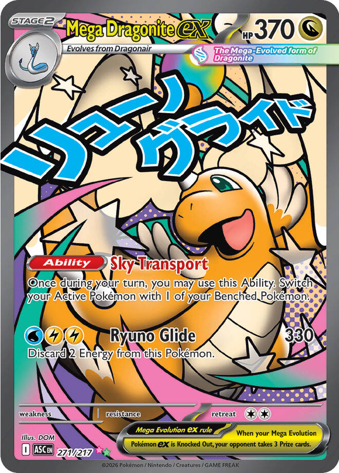 Mega Dragonite EX 271 (ASC)
