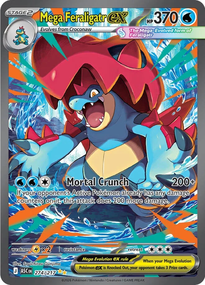 Mega Feraligatr EX 274 (ASC)