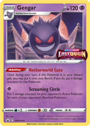 Gengar 241