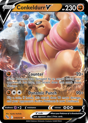 Conkeldurr V 040 (PGO)