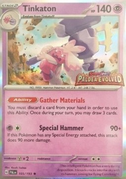 Tinkaton 105 STAMP (PAL)