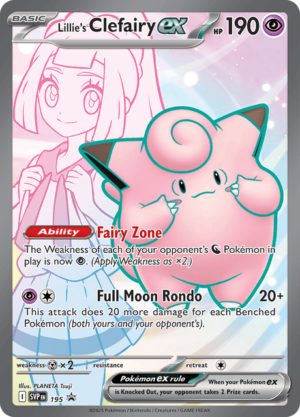 Lillie's Clefairy EX 195