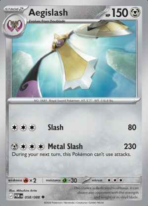Aegislash 058 (POR)