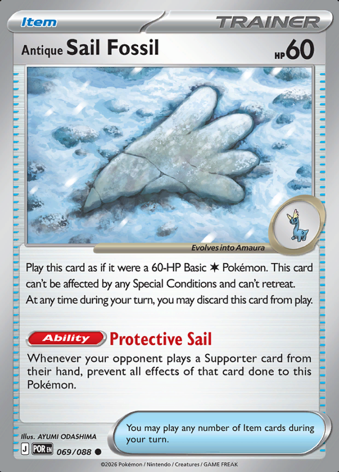 Antique Sail Fossil 069 (POR)