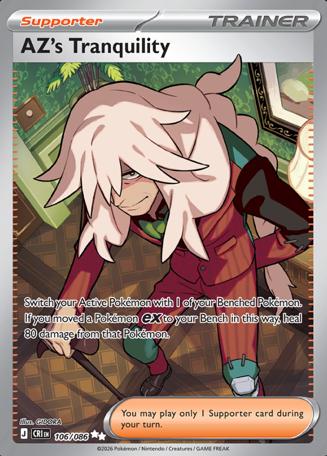 AZ's Tranquility 106 (CRI)