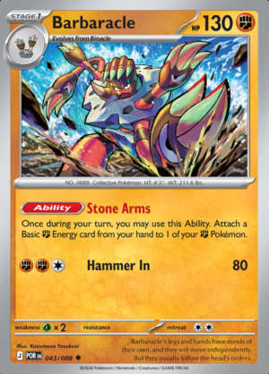 Barbaracle Reverse Holo 043 (POR)