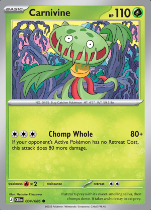 Carnivine Reverse Holo 004 (CRI)