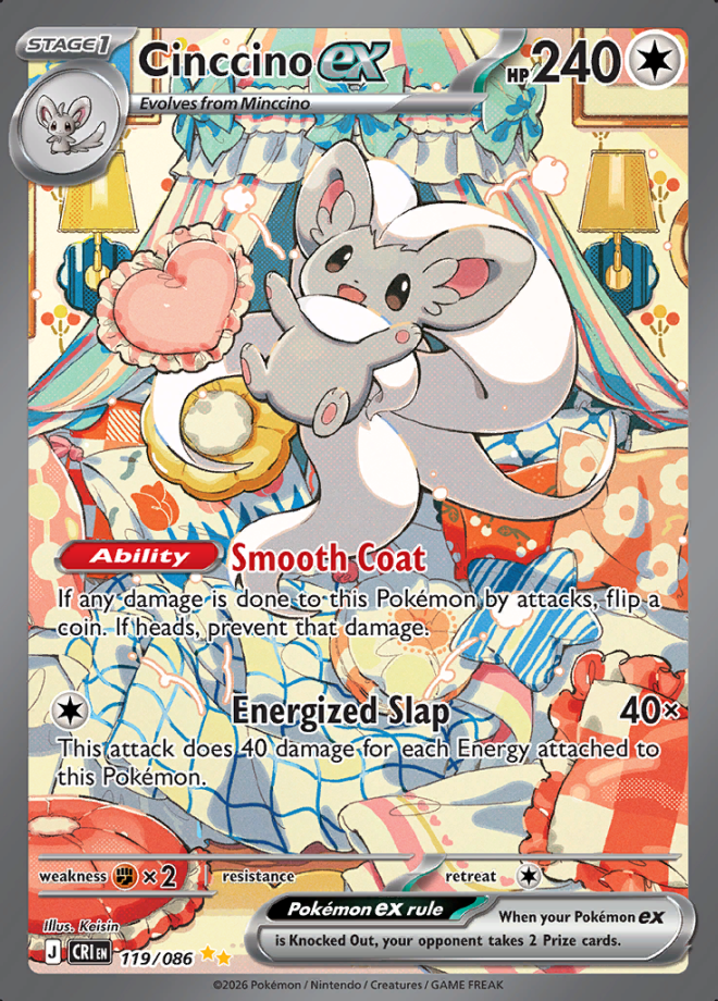 Cinccino ex 119 (CRI)