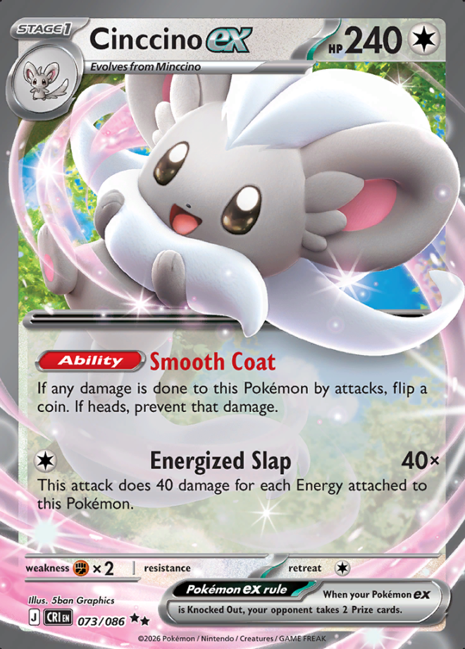Cinccino ex 073 (CRI)