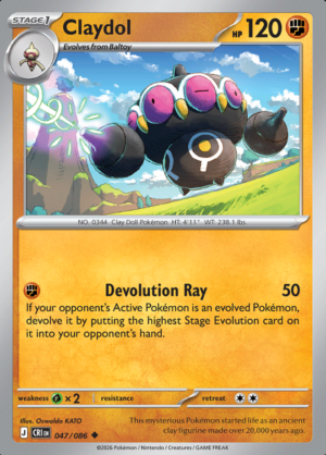 Claydol Reverse Holo 047 (CRI)