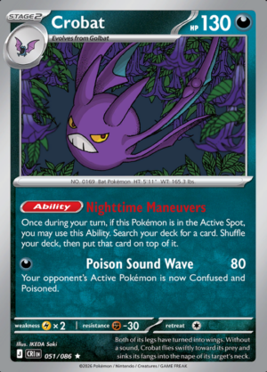 Crobat Reverse Holo 051 (CRI)
