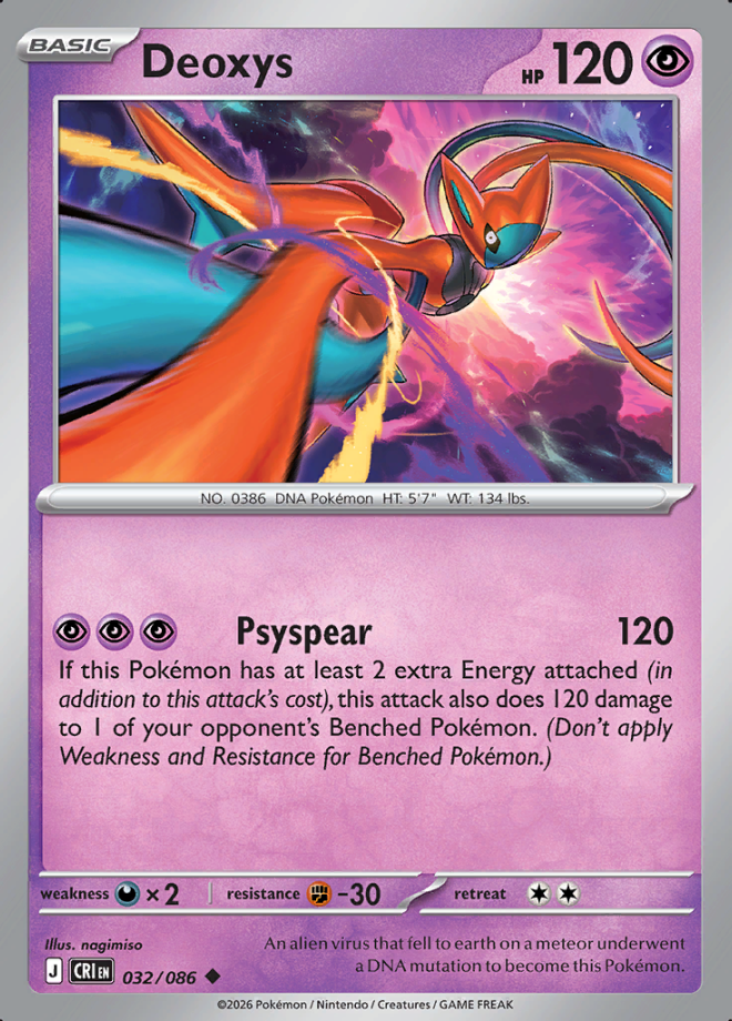 Deoxys 032 (CRI)