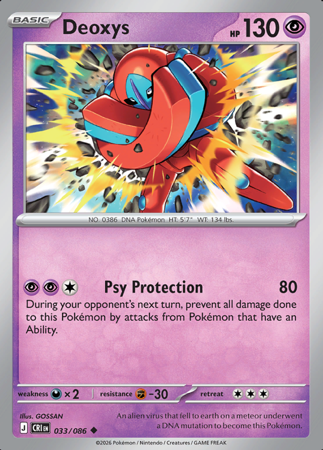 Deoxys Reverse Holo 033 (CRI)