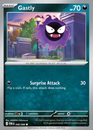 Gastly Reverse Holo 048 (POR)