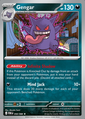 Gengar Reverse Holo 050 (POR)