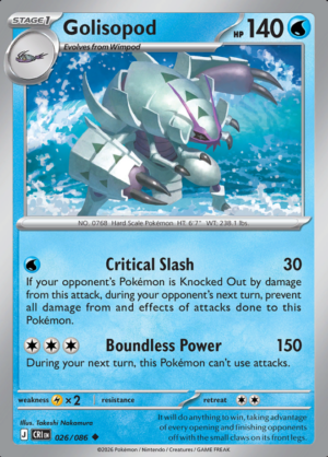 Golisopod Reverse Holo 026 (CRI)