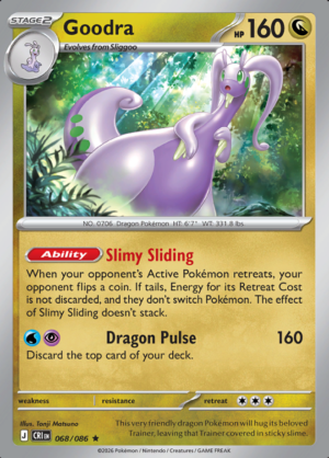 Goodra Holo 068 (CRI)