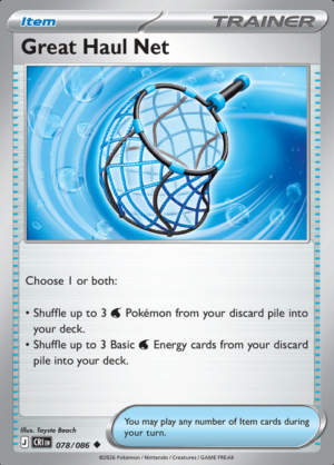 Great Haul Net Reverse Holo 078 (CRI)