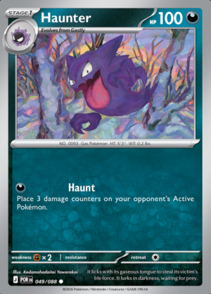 Haunter Reverse Holo 049 (POR)