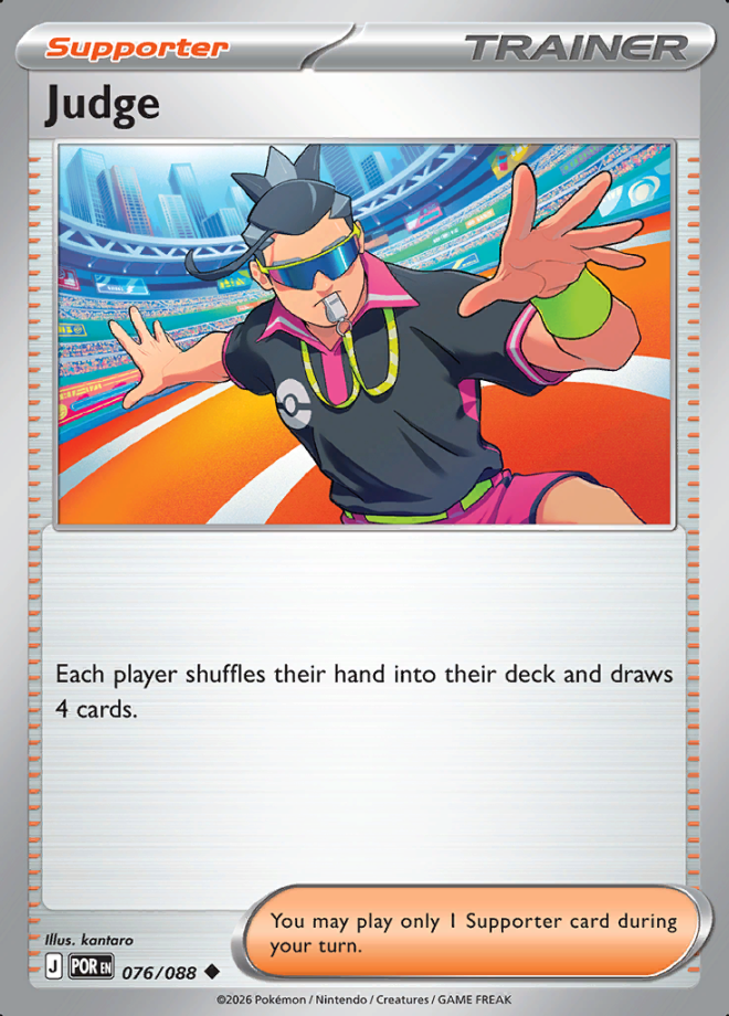 Judge Reverse Holo 076 (POR)