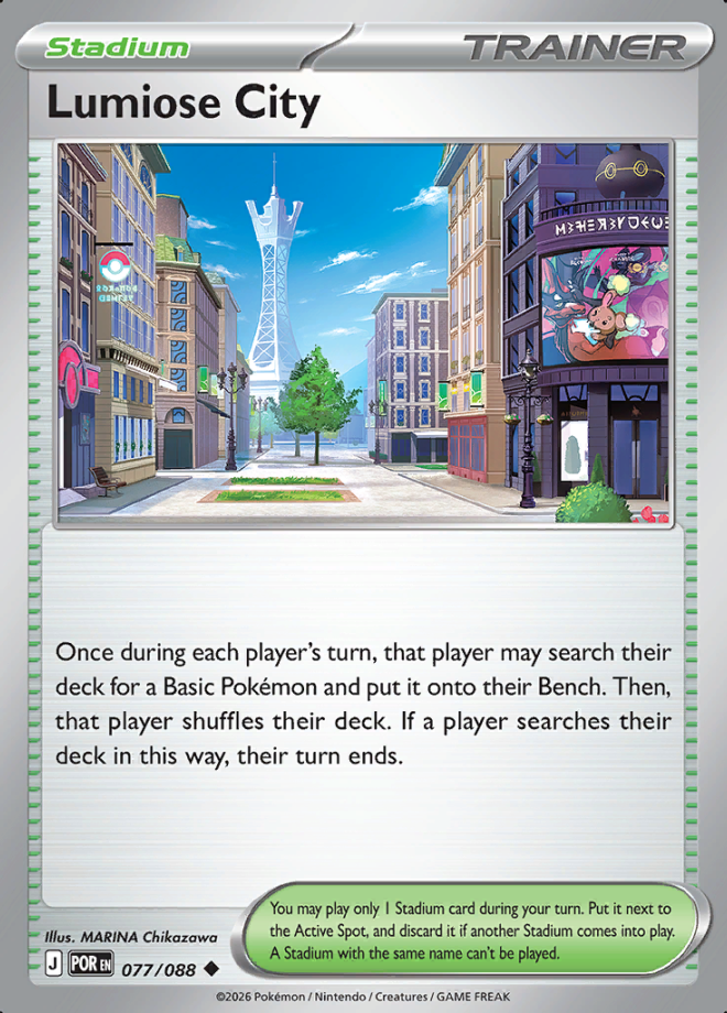Lumiose City Reverse Holo 077 (POR)