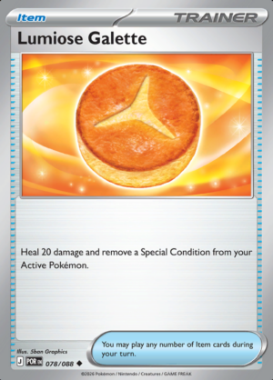 Lumiose Galette 078 (POR)