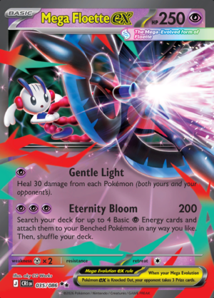 Mega Floette ex 035 (CRI)
