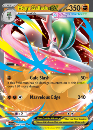 Mega Gallade ex 048 (CRI)