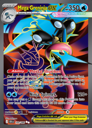 Mega Greninja ex 100 (CRI)