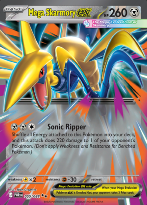 Mega Skarmory EX 055 (POR)