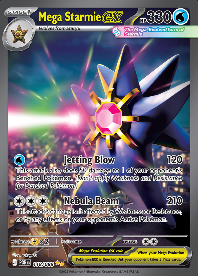Mega Starmie EX 118 (POR)