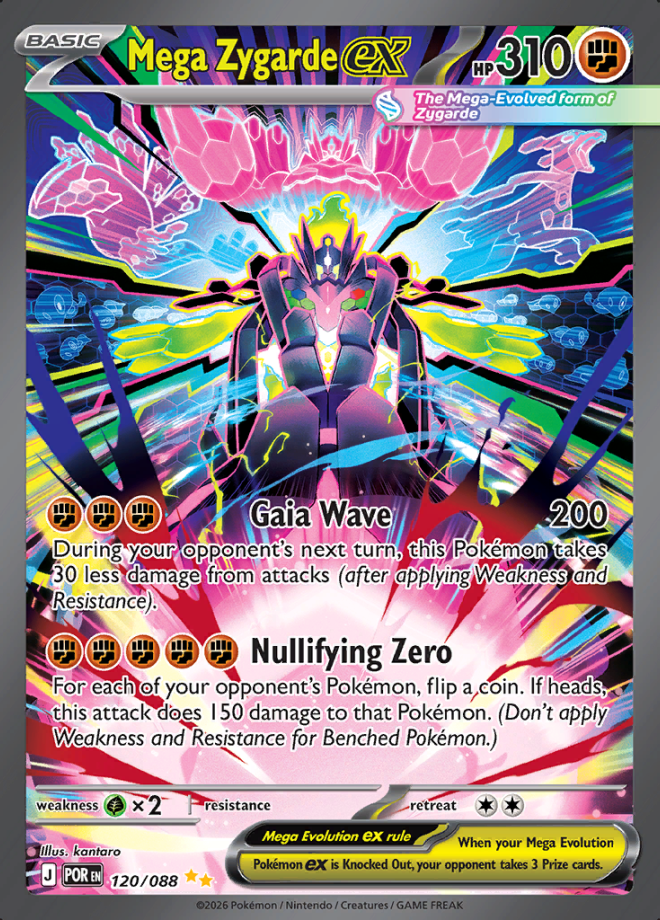 Mega Zygarde EX 120 (POR)