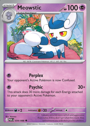 Meowstic 034 (POR)