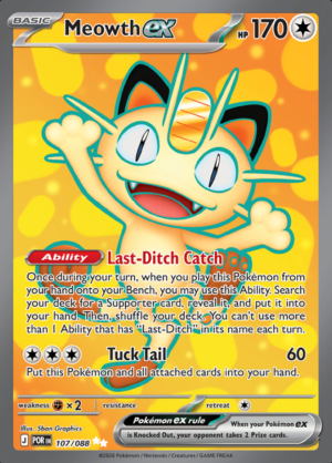 Meowth EX 107 (POR)
