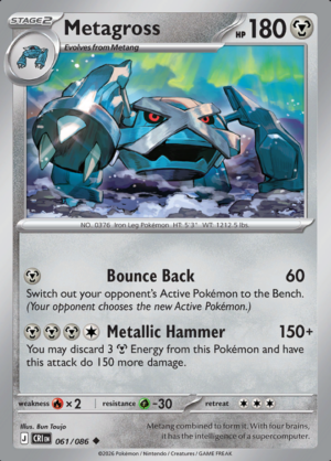 Metagross Reverse Holo 061 (CRI)
